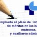 Castilla y León amplía el plazo de introducción de méritos en las bolsas para matronas, celadores y auxiliares administrativos